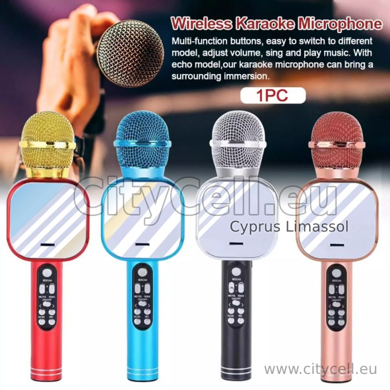Karaoke microphone buy in Cyprus Limassol CityCell ShishaPuff RamRoum