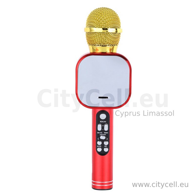 Karaoke microphone buy in Cyprus Limassol CityCell ShishaPuff RamRoum red